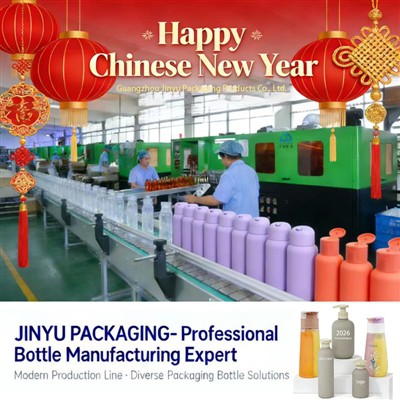 Jinyu Packaging Thông báo kỳ nghỉ lễ 2026 CNY